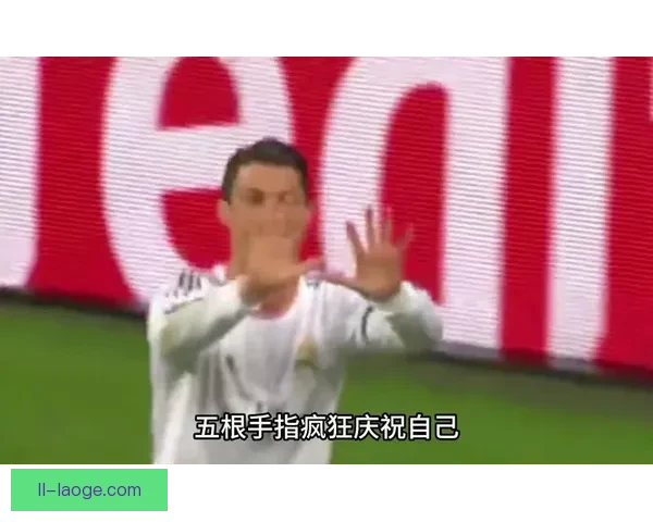 C罗英超赛场高光时刻回顾展现葡萄牙巨星传奇风采巅峰岁月全景盘点