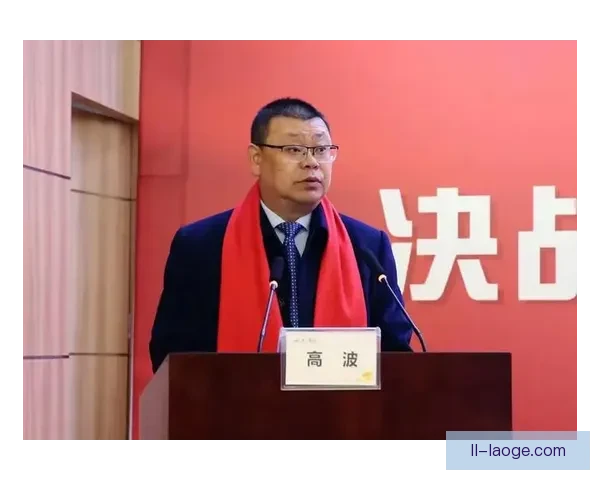中国男足主帅伊万誓言全力以赴 力争突破迎接新挑战