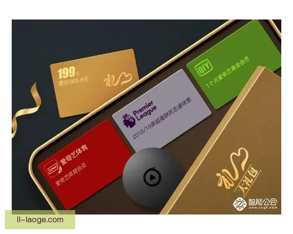 手机实时关注英超联赛的多种方式与实用技巧全攻略详解与平台选择指南