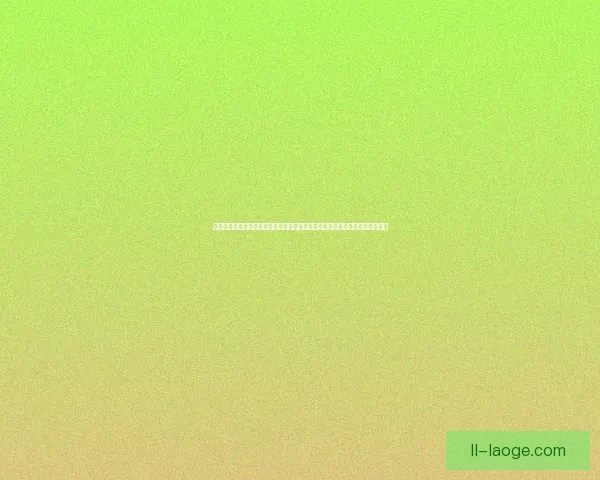 托纳利欧协联对阵里昂状态低迷背后深层原因解析与战术心理体能多重因素剖析