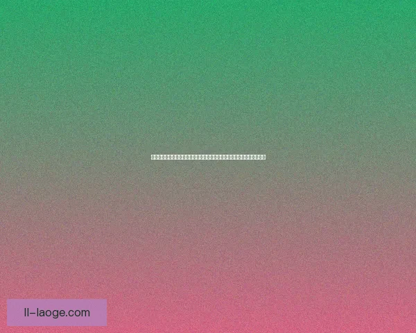 阿尔特塔因对阵波尔图言论违规被英足总罚款