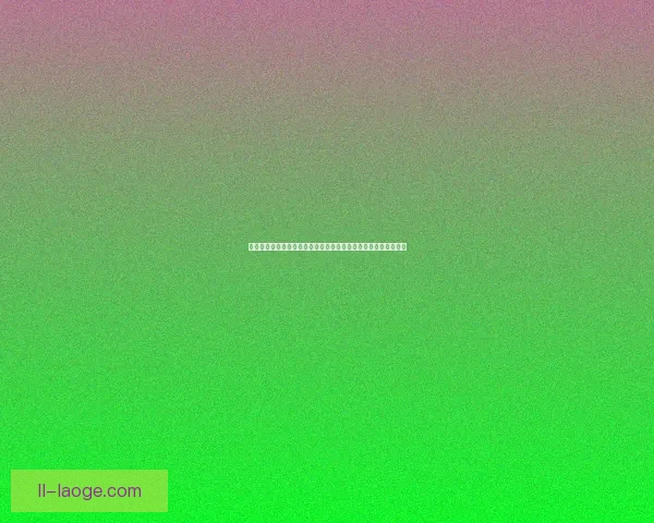从萨拉赫对阵比利时球员看英超关键数据背后的制胜逻辑深度解析