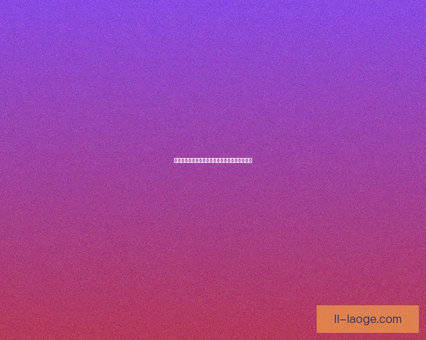 弗伦德鲁普拼抢表现抢眼多家豪门俱乐部密切关注